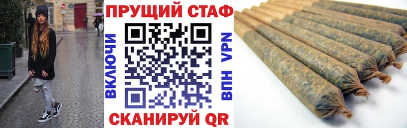 Цена Кирово-Чепецк МЕГА как войти  Гашиш  АМФЕТАМИН  Бошки Шишки  Cocaine 