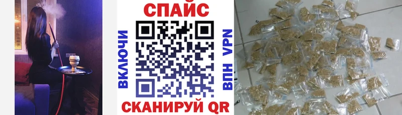 БУТИРАТ вода  Кирово-Чепецк 