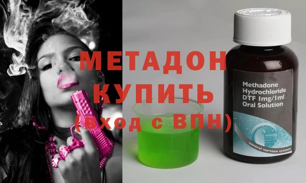PSILOCYBIN Алексеевка