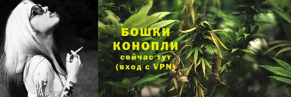 синтетический гашиш Алзамай