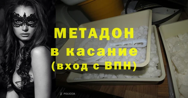 PSILOCYBIN Алексеевка