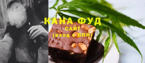синтетический гашиш Алзамай
