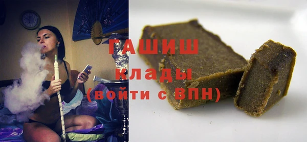 дживик Алексин