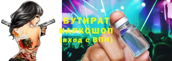 PSILOCYBIN Алексеевка