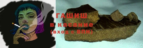 PSILOCYBIN Алексеевка