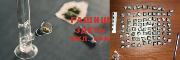 PSILOCYBIN Алексеевка