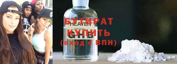 дживик Алексин