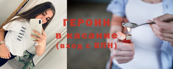 PSILOCYBIN Алексеевка
