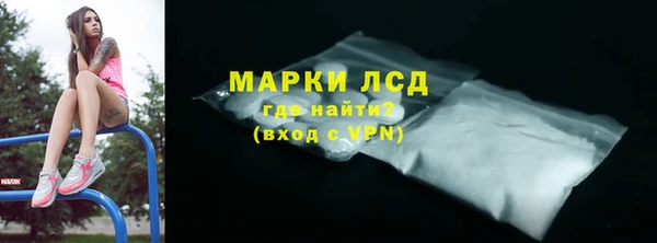 PSILOCYBIN Алексеевка