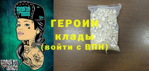 дживик Алексин