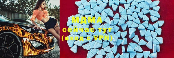 PSILOCYBIN Алексеевка
