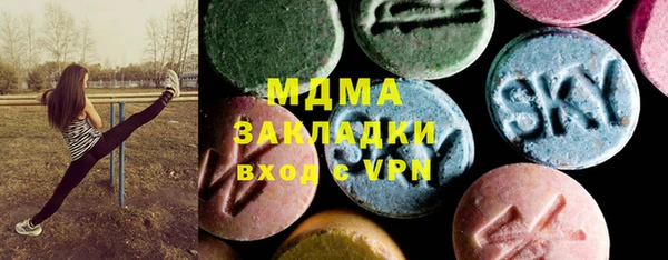 дживик Алексин