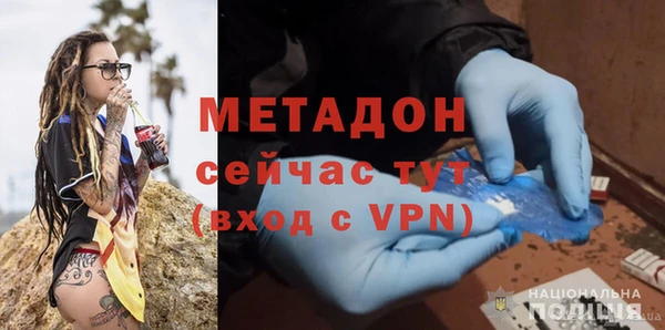 дживик Алексин