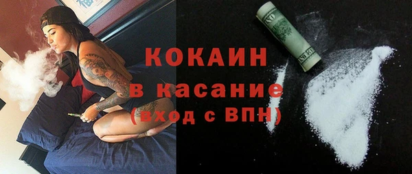 синтетический гашиш Алзамай