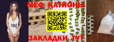 прущая мука Гусев