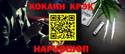 прущая мука Гусев