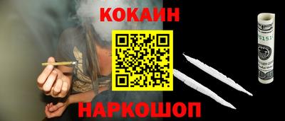 прущая мука Гусев