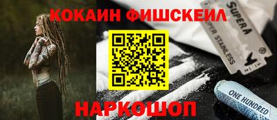 прущая мука Нягань