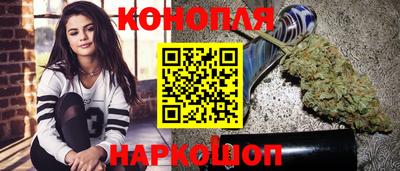 мефедрон Гусиноозёрск