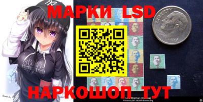 мефедрон Гусиноозёрск