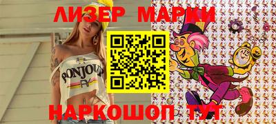 прущая мука Гусев