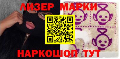 прущая мука Гусев