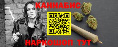 прущая мука Гусев