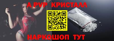 прущая мука Гусев