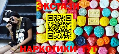 прущая мука Гусев