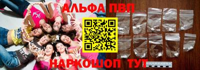 прущая мука Гусев