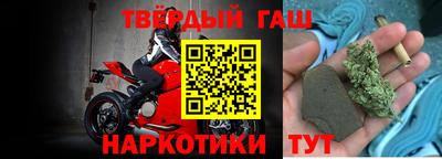 прущая мука Гусев