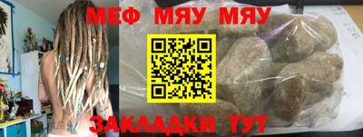 прущая мука Гусев