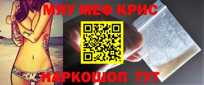 прущая мука Гусев